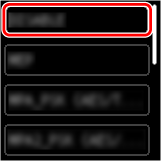 Schermata Selezione del router wireless